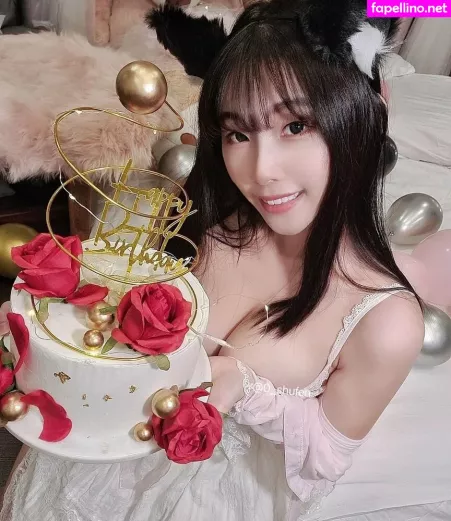 Shufen OnlyFans Thumbnail #iAER9gS8O9