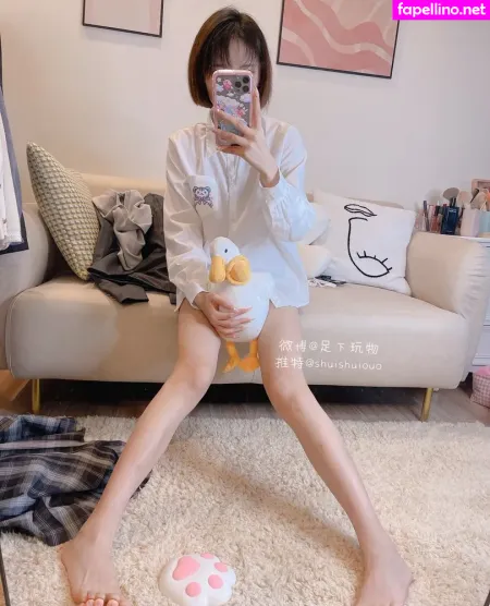 Shuishuiouo OnlyFans Thumbnail #xQz1anj8yo