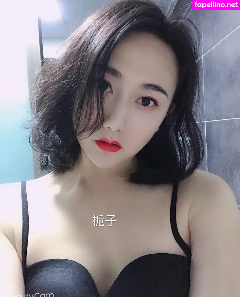 shuiiz, shuizhizi Nude Leaked OnlyFans Photo #4s3Ijet5xn