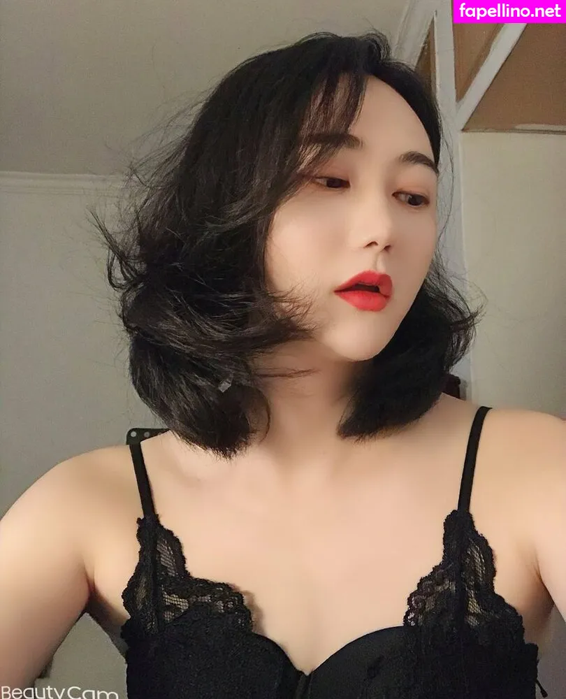 shuiiz, shuizhizi Nude Leaked OnlyFans Photo #LBDOFtKoxN