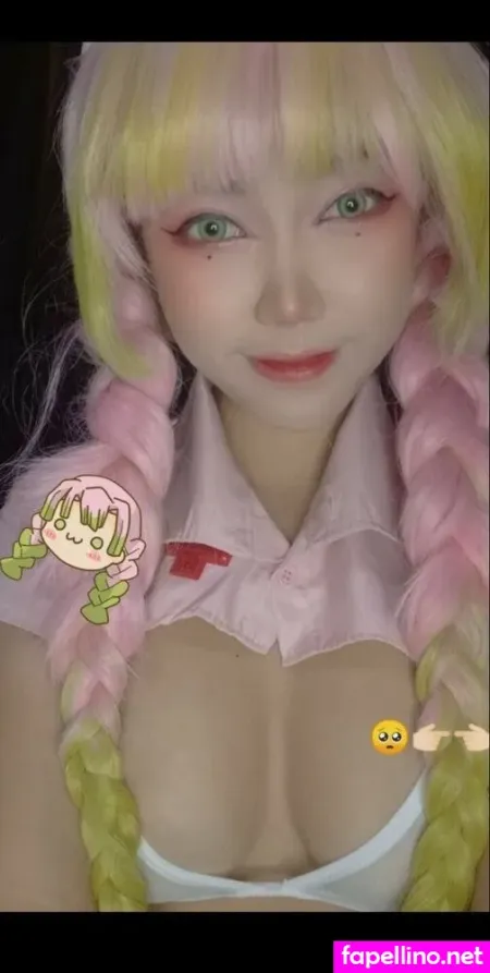 Shushi Cos OnlyFans Thumbnail #z3jtbZ6wEy