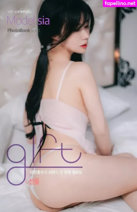 Sia S2 20 OnlyFans Thumbnail #QYXL9zNSZl