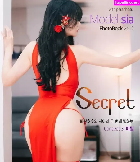 Sia S2 20 OnlyFans Thumbnail #dCcVuAEEH5