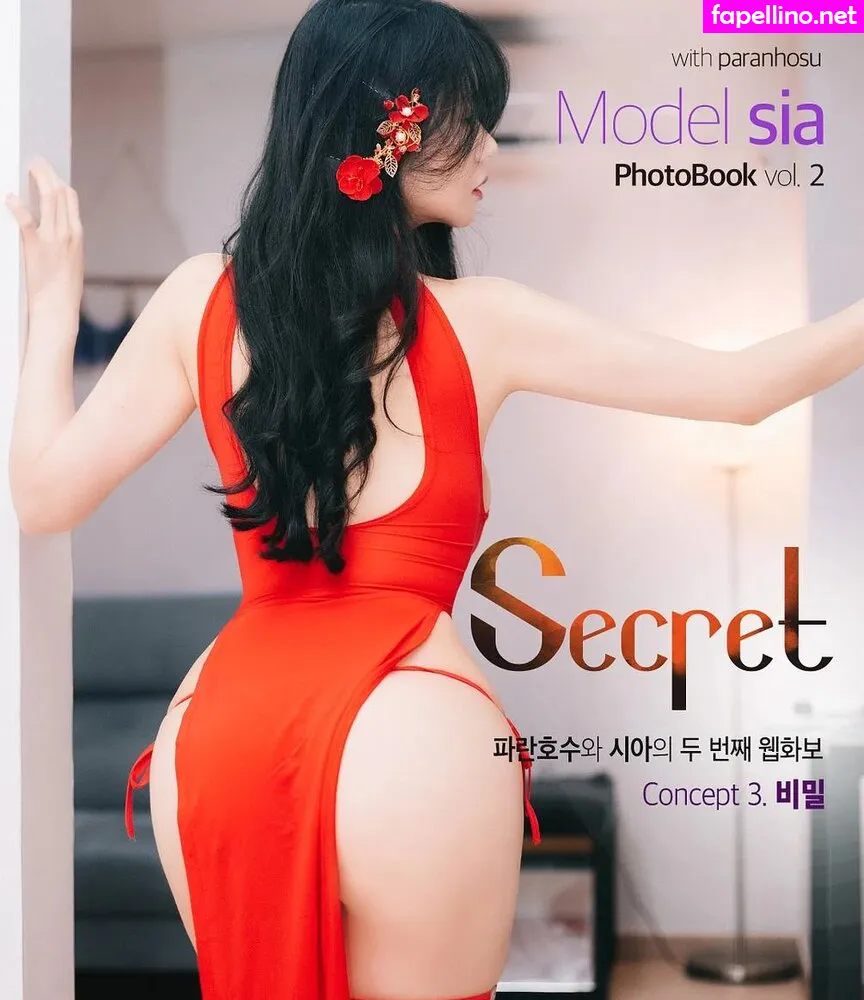 Sia ì‹œì•„, pudding_s22, sia_s2 Nude Leaked OnlyFans Photo #dCcVuAEEH5