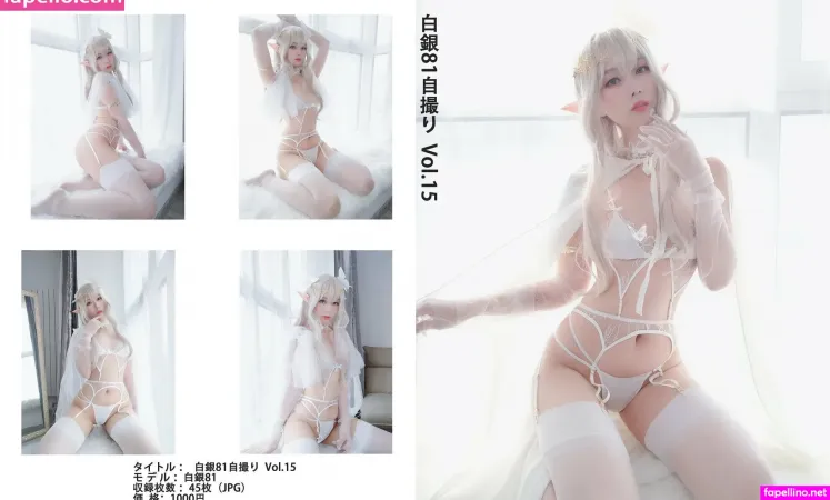 Silver881 OnlyFans Thumbnail #o9VcFreOZV