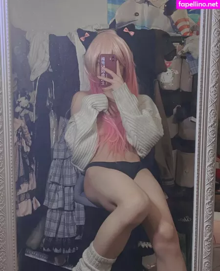 Siokaratako OnlyFans Thumbnail #AIGHJvrUAf