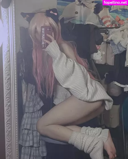 Siokaratako OnlyFans Thumbnail #FPV8DxdmDo