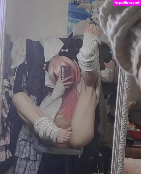 Siokaratako OnlyFans Thumbnail #IByjeVLMag