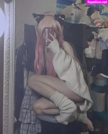 Siokaratako OnlyFans Thumbnail #KXFdESPj0Z