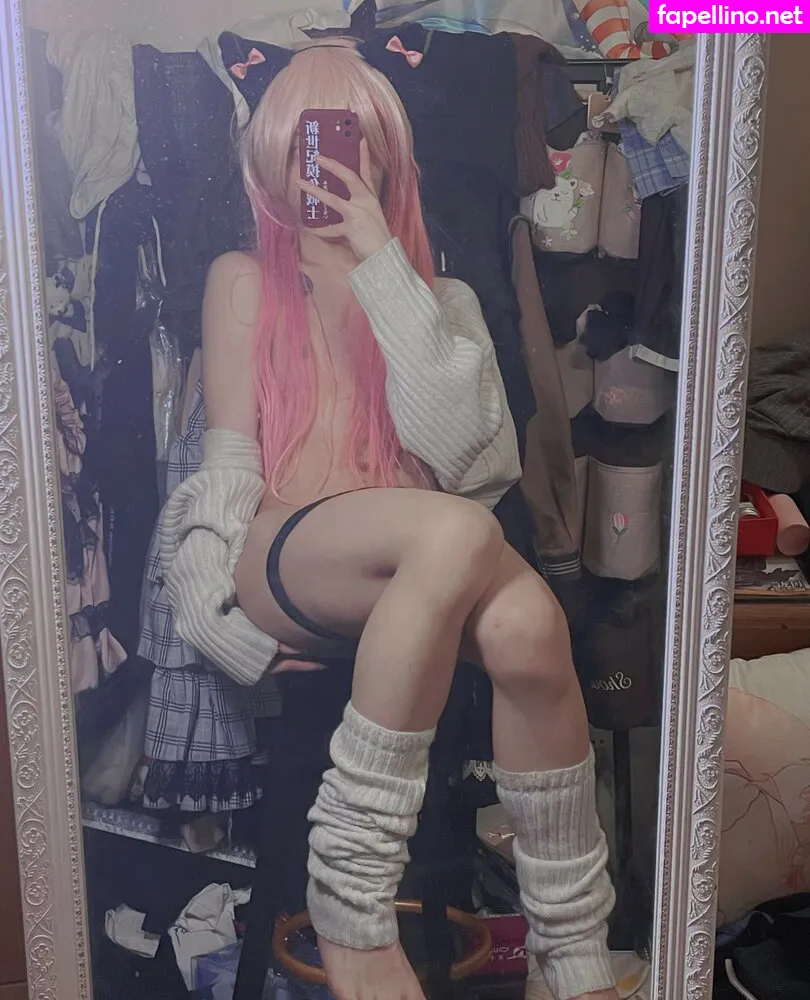 _siincero_, siokaratako Nude Leaked OnlyFans Photo #aIhlJOqiB1