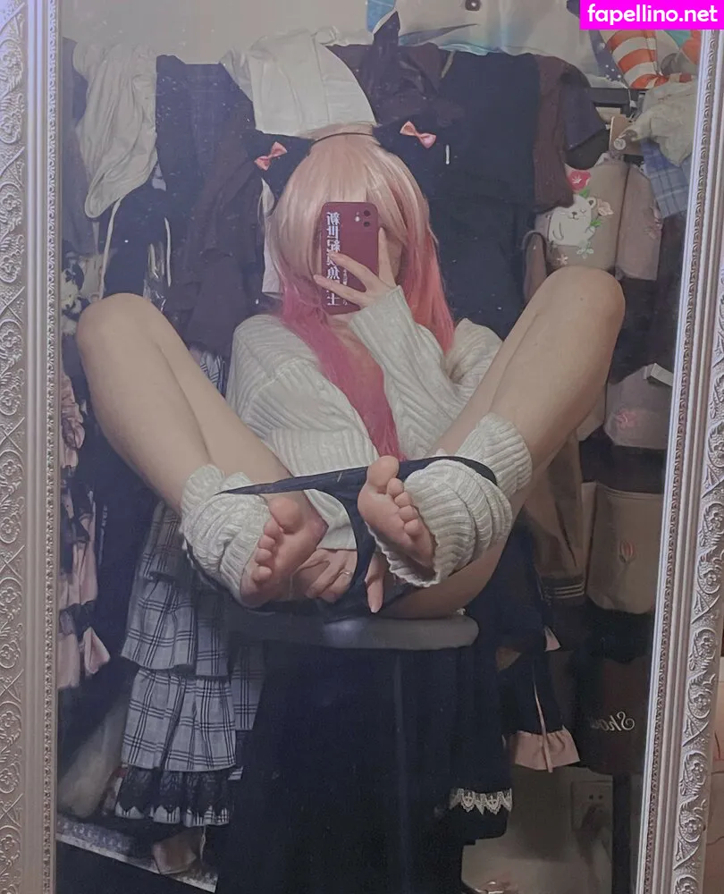 _siincero_, siokaratako Nude Leaked OnlyFans Photo #rnYG9aZUmp