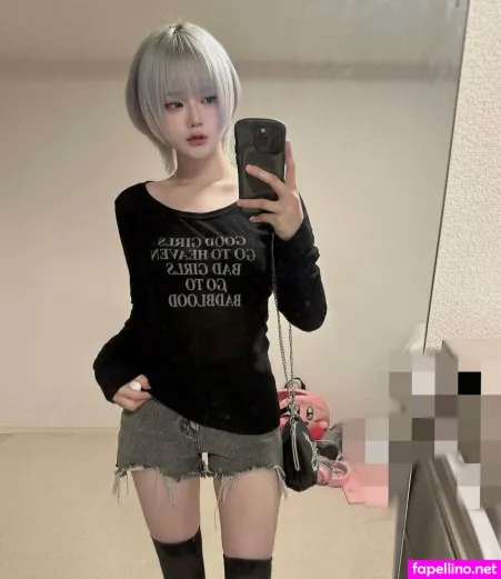 Skr U OnlyFans Thumbnail #7gZ74UsWI7