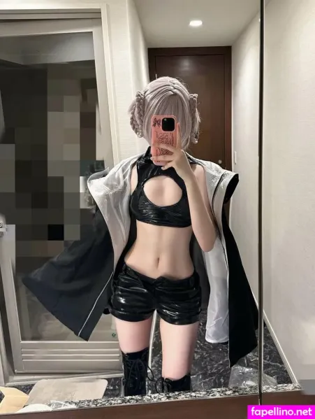 Skr U Main Profile Photo