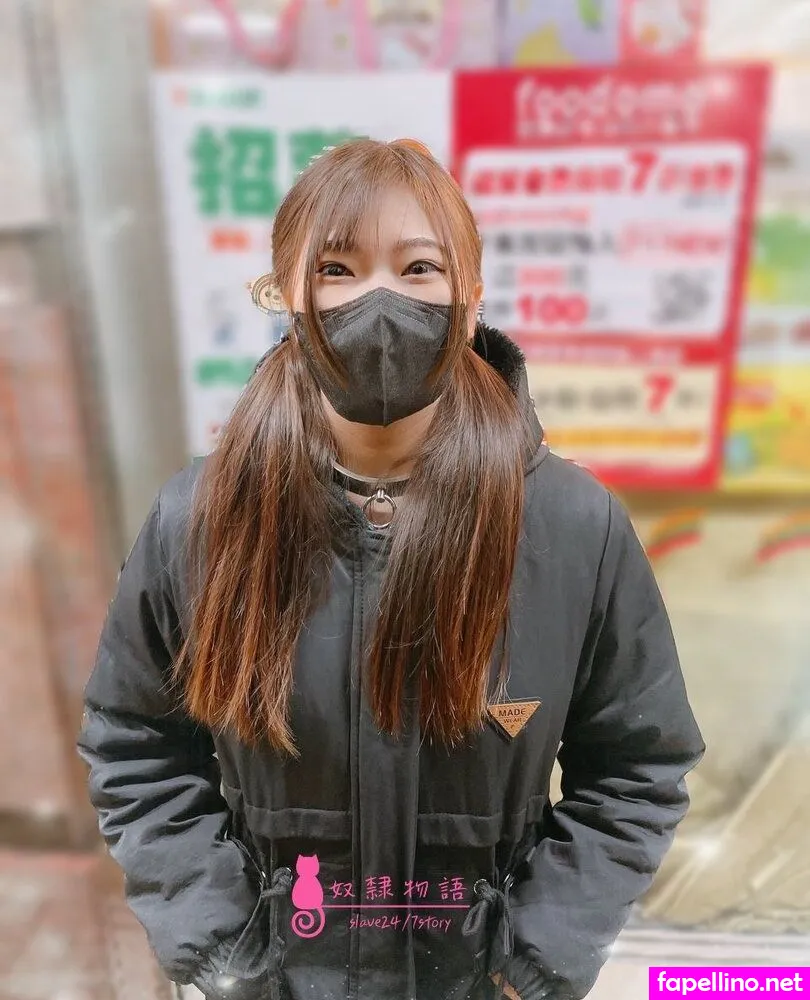 slave247story Nude Leaked OnlyFans Photo #KBWIaw5o0g