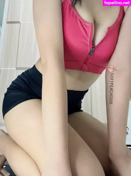 Softpeaches00 OnlyFans Thumbnail #eUirtiK71n