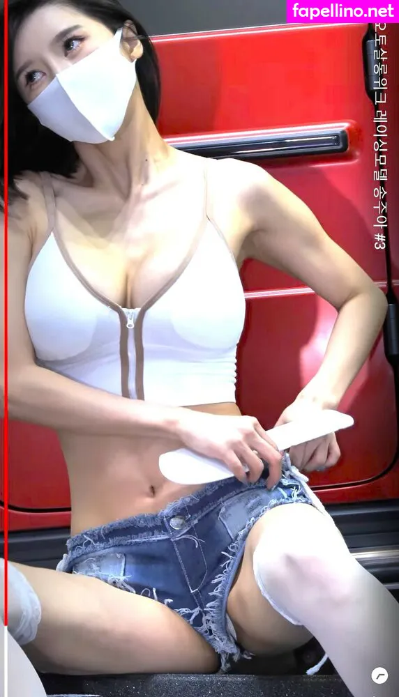 Joo Ah ì†¡ì£¼ì•„, Jua, ww0205ww Nude Leaked OnlyFans Photo #Nkdvi7TsG0