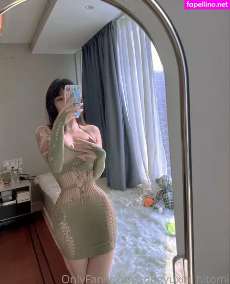 Songyuxin Hitomi OnlyFans Thumbnail #8vpUwVnXsl