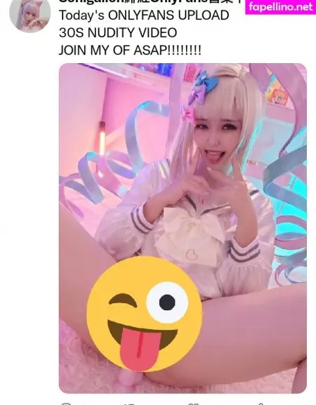 Sonigalion Scarlet OnlyFans Thumbnail #SBnypJBChJ