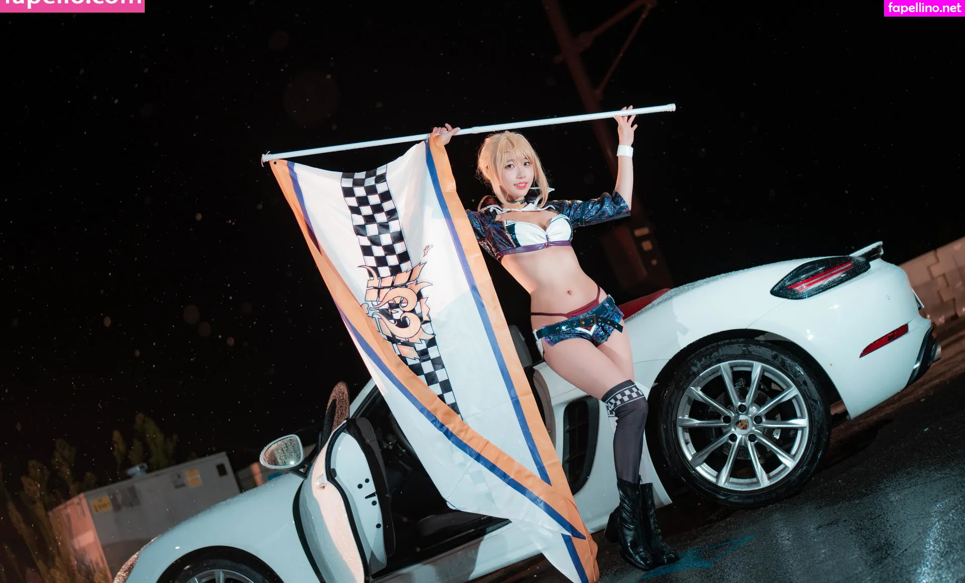 soo_flower Nude Leaked OnlyFans Photo #VGQXkPoRUy