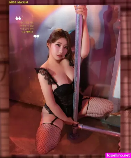 Soonsoosoos OnlyFans Thumbnail #zzVi0in0Xp