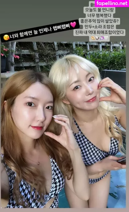 Sora 629 OnlyFans Thumbnail #miZerEAu3e