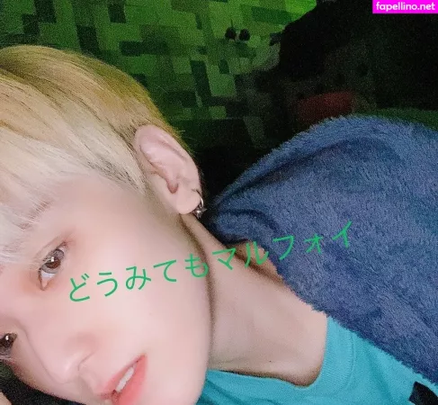 Sora Shiina OnlyFans Thumbnail #9w8czLn4zn