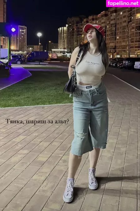 Soska 117 OnlyFans Thumbnail #OtuZ8M095x