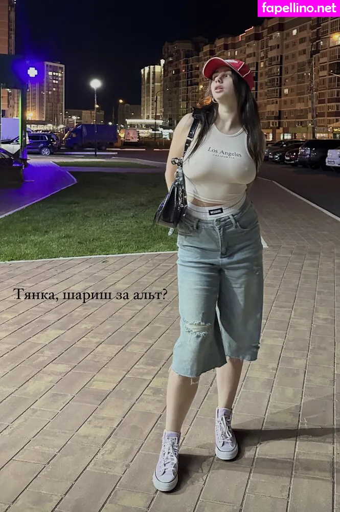 Milk Meme Girl, Soska_117, cybersoska Nude Leaked OnlyFans Photo #OtuZ8M095x