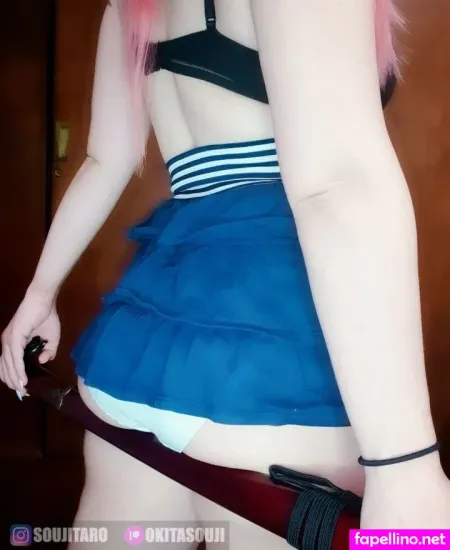 Souji Okita 3 Main Profile Photo