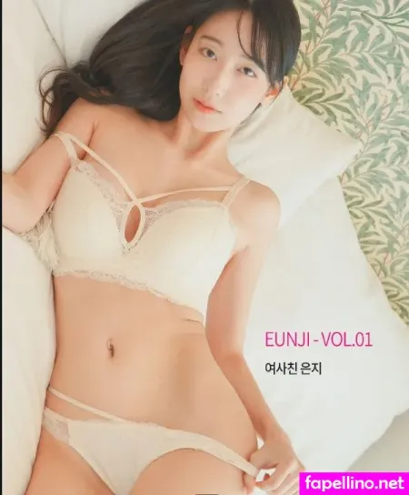 Spooning19 Eunji 1 OnlyFans Thumbnail #4F1u3w0AQO
