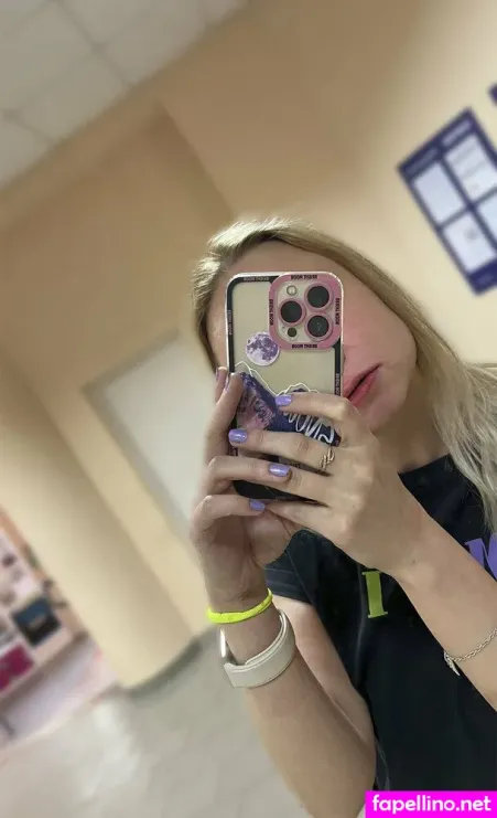 Sport Inna OnlyFans Thumbnail #7trxHWt2xC