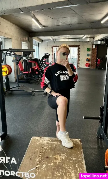 Sport Inna OnlyFans Thumbnail #xVt5ppSYlz