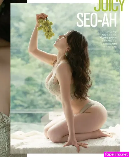 Sseoahh OnlyFans Thumbnail #1myi8ToBFO