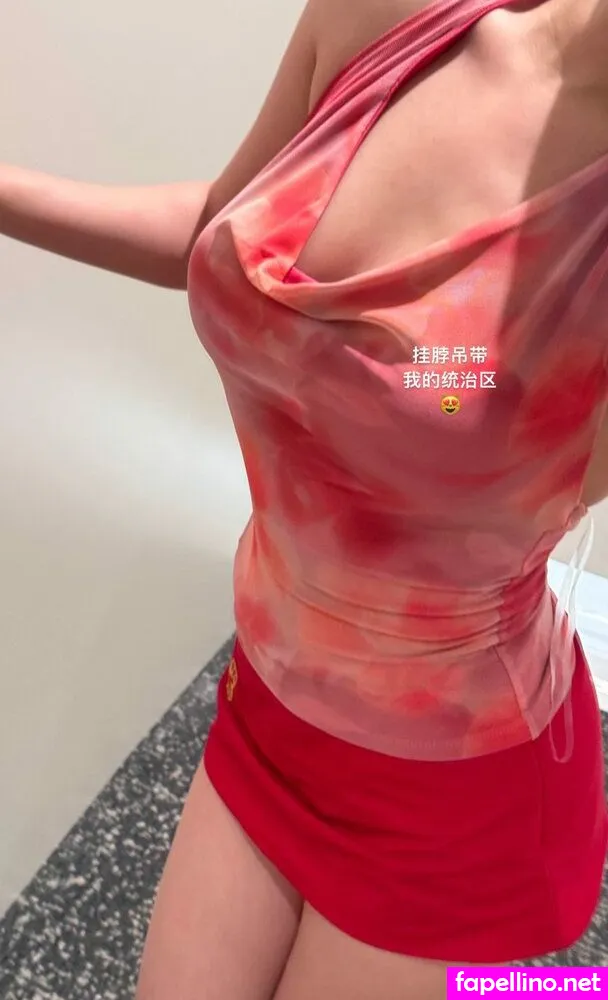 strawbeary_th Nude Leaked OnlyFans Photo #mGnMe22wGc