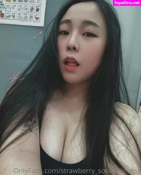 Strawberry Soju Princess OnlyFans Thumbnail #bmu3OtVwKT