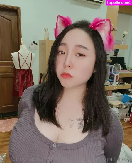 Strawberry Soju Princess OnlyFans Thumbnail #eFOEqgzU7p