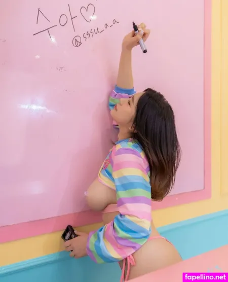 Suachu OnlyFans Thumbnail #Hs7gnsShQF