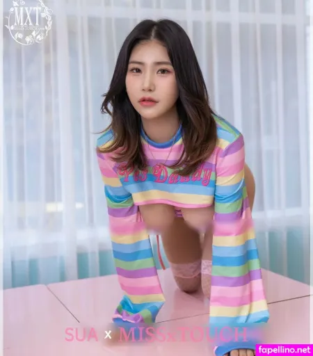 Suachu OnlyFans Thumbnail #gRcIcSn34h