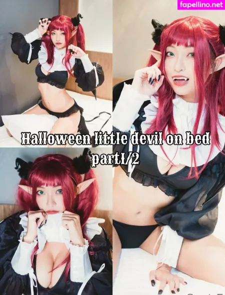 Suet E OnlyFans Thumbnail #G5p70F33zK