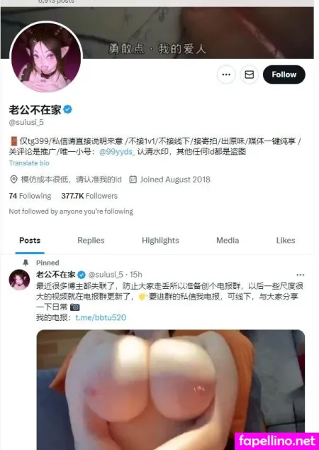 Suiusi 5 OnlyFans Thumbnail #0I63Lrj02k