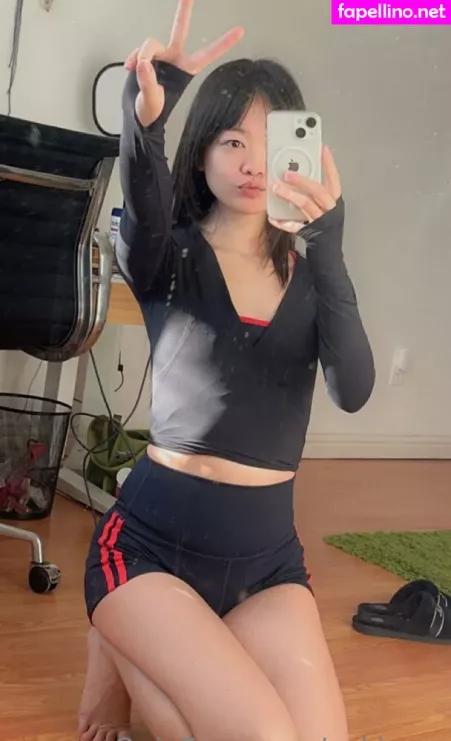 Suki Suu OnlyFans Thumbnail #EuVyf8h0Wi