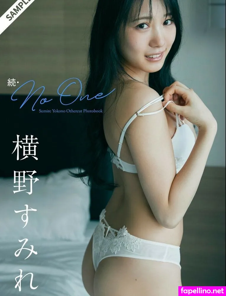 yokono_sumire,   Nude Leaked OnlyFans Photo #tPXMt5XeUh