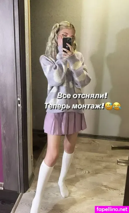 Suramura OnlyFans Thumbnail #kDvgstItB0