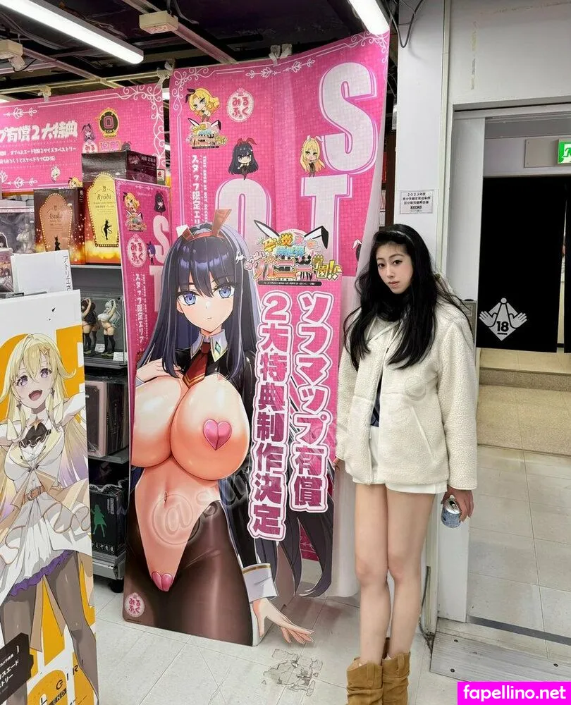 surlysavage Nude Leaked OnlyFans Photo #h8UkSrBpe6