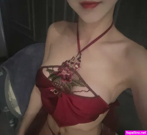Suyeoniiii OnlyFans Thumbnail #RbJywLnPZY