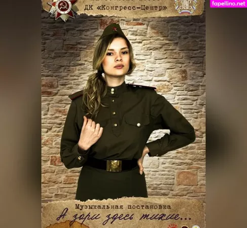 Sveta Koltunova OnlyFans Thumbnail #ncdRSpP2Ch