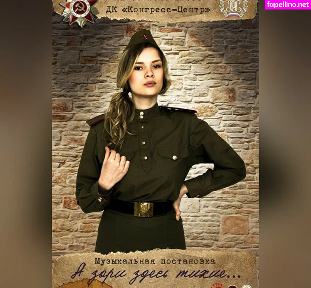 sveta_koltunova Nude Leaked OnlyFans Photo #ncdRSpP2Ch