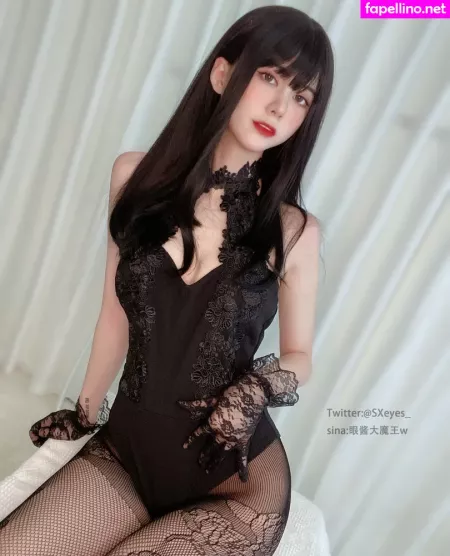 Sxeyes OnlyFans Thumbnail #qqLLbODmgA