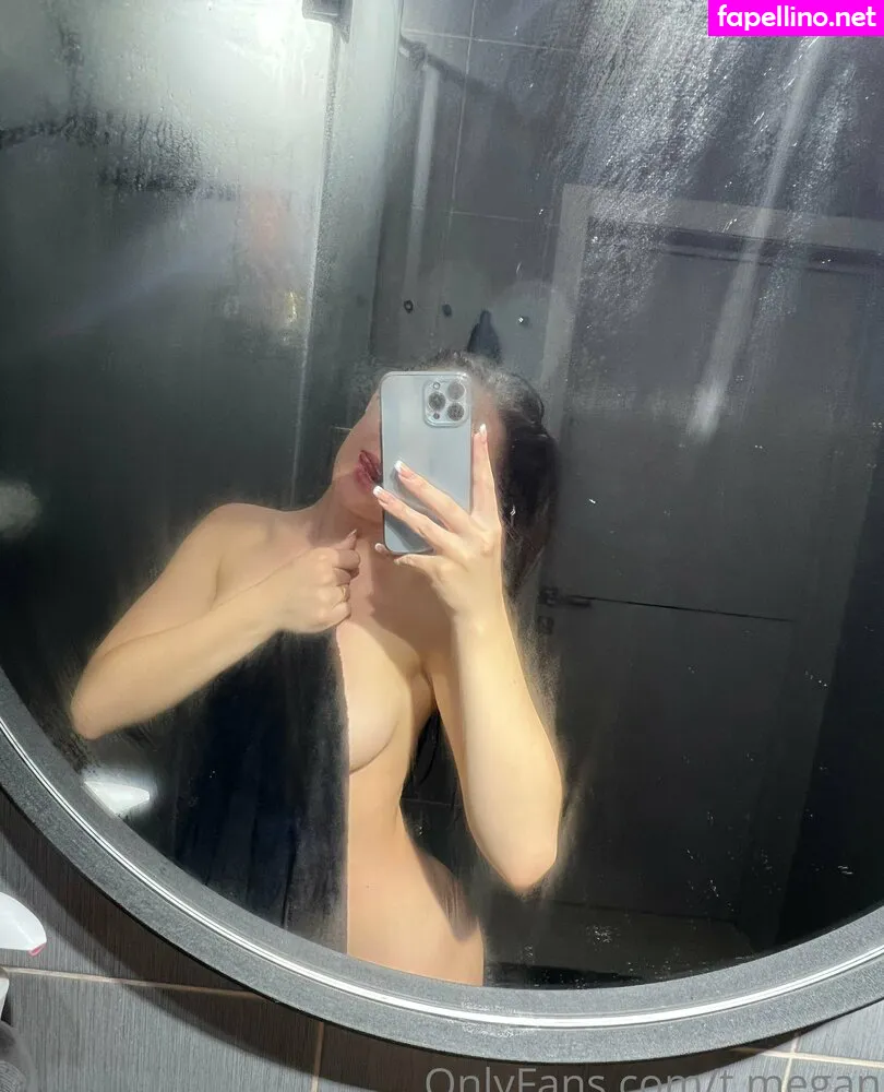 t.megan, theestallion Nude Leaked OnlyFans Photo #CkwZFyH6K1