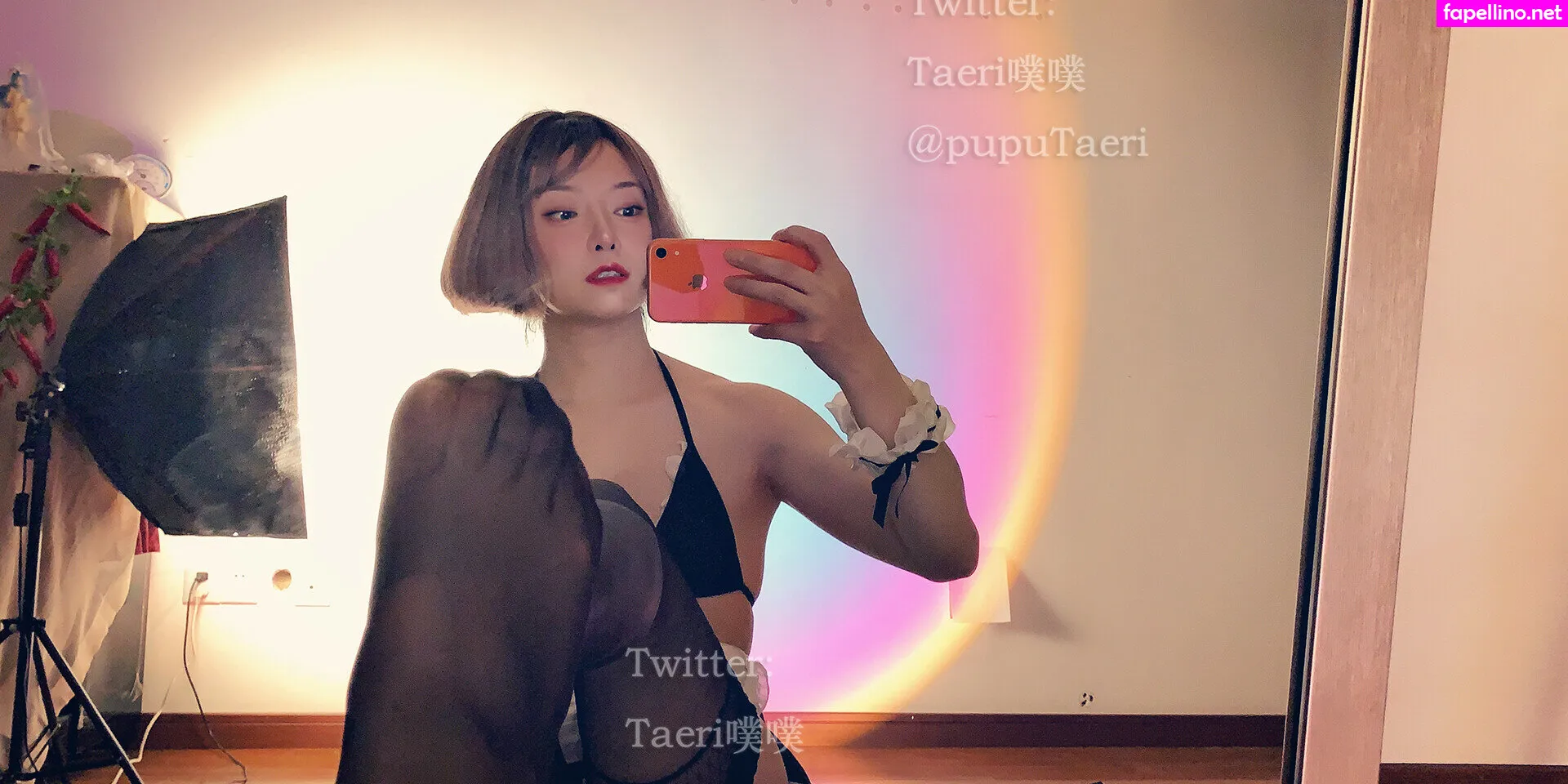 pupuTaeri, taeri.blossom_, thehopeåŽšå™— Nude Leaked OnlyFans Photo #WziXoLL9vL